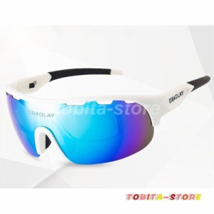 サングラス メガネ 眼鏡 スポーツサングラス バイク サイクル UVカット 調光 ゴルフ用 ランニング 野球 運転 釣り スキー スノボー 軽量 