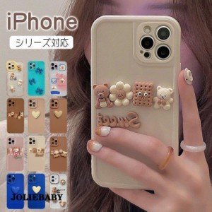 iphone12 ケース おしゃれ iphone13 13mini iphone12pro ケース 可愛い レンズ保護 iphone13promax iphone11 携帯カバー iphone7 8 iphon