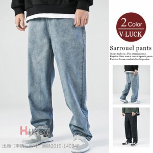 デニムパンツ メンズ 太めのジーンズ ワイドパンツ ストレッチ ジーパン 40代 50代 春物 夏物