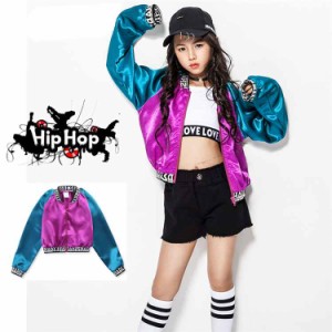 キッズダンス衣装 トップス 女の子 ダンス 衣装 ヒップホップ ジャケット ガールズ キッズ ダンス 衣装 紫 キッズダンス衣装 韓国 かっこ