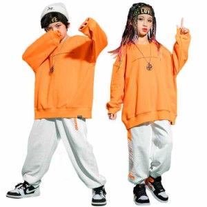 キッズダンス衣装 セットアップ パーカー パンツ 子供 服ダンス 衣装 ヒップホップ キッズ ダンス衣装 上下 カジュアル 原宿系 ダンスウ