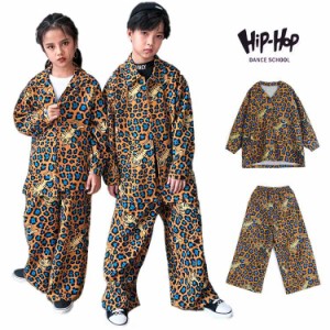 豹柄 キッズダンス衣装 男の子 女の子 セットアップ キッズ ヒップホップ ダンス 衣装 子供服 ダンス衣装 シャツ パンツ 原宿系 かっこい