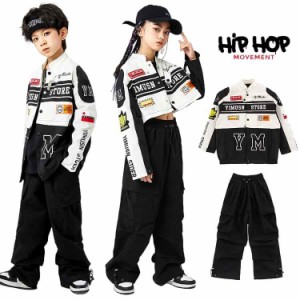 キッズダンス衣装 セットアップ 子供服 ヒップホップ キッズ ジャケット 長袖 レーシングスーツ パンツ 黒 ズボン ダンス 衣装 男の子 女