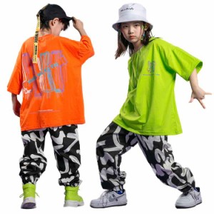 キッズダンス衣装 セットアップ 男の子 女の子 キッズ ダンス 衣装 トップス tシャツ 緑 オレンジ パンツ 子供服 ヒップホップ 衣装 ジュ