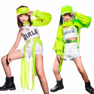 韓国 ジャッズダンス 衣装 キッズ 演出服 キッズダンス衣装 セットアップ 女の子 上下 子供服 ヒップホップ ガールズ ファッション jazz