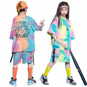 タイダイ柄 キッズダンス衣装 セットアップ 韓国 子供服 カラフル ヒップホップ 衣装 女の子 男の子 K-POP ダンス 衣装 上下セット 小学