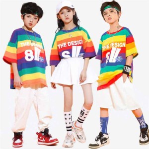 子供服 小学生 キッズダンス衣装 セット パンツ スカート 白 ダンス 衣装 k-pop チア 女の子 男の子 ボーダー柄 体操服 演出服 可愛い