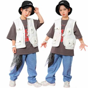 キッズダンス衣装 セットアップ 子供服 ファッション 上下 キッズ ダンス 衣装 ヒップホップ 衣装 男の子 ベスト 白 tシャツ デニム パン