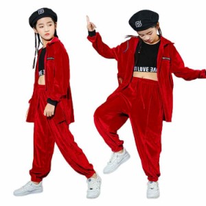 キッズ ダンス衣装 セットアップ 大人 ヒップホップ k-pop 赤 ダンスウェア ジュニア おしゃれ  練習着 ダンス 衣装 ゆるシャツ 長袖 パ