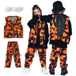 キッズダンス衣装 ヒップホップ 迷彩 子供服 ベスト パンツ ダンス衣装 セットアップ キッズ オレンジ ダンスウェア 男の子 カーゴパンツ