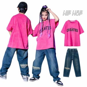 キッズダンス衣装 tシャツ 半袖 デニムパンツ 子供服 セット パンツ キッズ ヒップホップ k-pop ダンス衣装 男の子 女の子 ダンスウェア 