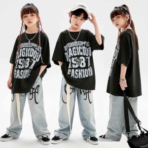 キッズダンス衣装 tシャツ黒 デニムパンツ 子供服 セットアップ キッズ ダンス 衣装 ヒップホップ 男の子 女の子 ダンスウェア ストリー