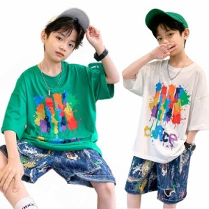 キッズ ダンス 衣装 子供服 セットアップ キッズ ヒップホップ 衣装 男の子 派手 キッズダンス衣装 セット tシャツ 白 黒 緑 デニムパン