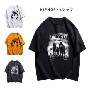 アメカジ tシャツ メンズ 半袖 ダンス 衣装 tシャツ 夏 ヒップホップ 男性用 練習着 ダンス衣装 bf風 ストリート系 大きいサイズ