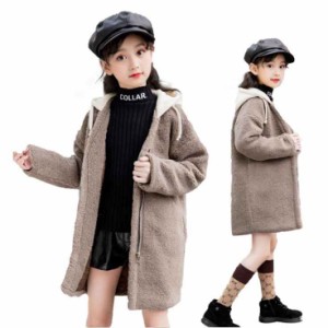 コート キッズ 女の子 子供服 冬服 韓国子供服 アウター 厚手 ボアコート ロングコート 冬コート キッズコート 子供コート フード付き 子