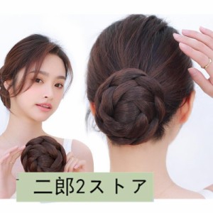 ウィッグ お団子 フラダンス　髪型 ヘアアレンジ まとめ髪 ヘアスタイル かつら 付け毛 和装 浴衣 着物 和服 ステージ 舞台 イベント 発