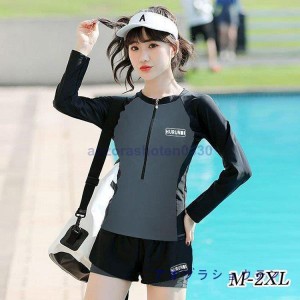 フィットネス水着 レディース セパレート水着 女性 体型カバー レディース水着 フィットネス 競泳水着 レディース スイムウェア 半袖水着