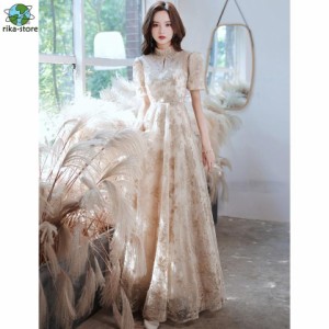 パーティードレス 結婚式 お呼ばれドレス 袖あり ハイネック ドレス ロング フレア カラードレス 大きいサイズ 3L 4L 小さいサイズ 韓国 