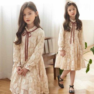 子供ワンピース キッズ服 ワンピ レースワンピース キッズワンピース ガールズ キッズ ワンピース 長袖 女の子 洋服  韓国風 ジュニア こ