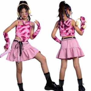 キッズダンス衣装 ヒップホップ スカート タンクトップ ピンク 豹柄 派手 チアガール 韓国 ヒップホップ 女の子 へそ出し キッズ ダンス 