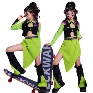 キッズダンス衣装 ヒップホップ セットアップ ブラック グリーン 長袖 パンツ レッグウォーマー 女の子 トップス パンツ 3点セット 演出