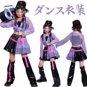 キッズダンス衣装 ヒップホップ パープル ブラック ブラウス タンクトップ スカート レッグウォーマー 女の子 ステージ衣装 jazz 韓国子