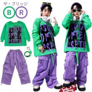 キッズ ダンス衣装 子供服 英字柄 かっこいい 長袖 パーカー ワイドパンツ カーゴパンツ パープル グリーン ベルト 女の子 男の子 HIPHOP