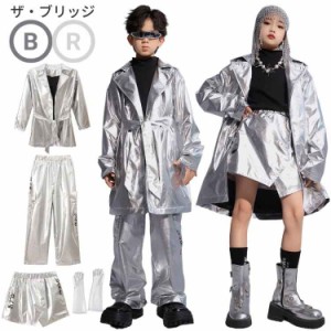 シルバー 銀色 キッズダンス衣装 セットアップ ダスターコート スカート ロングパンツ 女の子 男の子 ダンス衣装 ヒップホップ 子供服 ジ