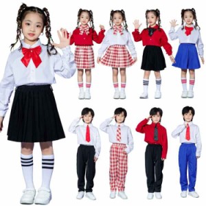 チェック柄 5色 キッズ ダンス衣装 卒業式 セットアップ 学生 制服 ダンス衣装  長袖 女の子 男の子 JK 幼稚園 中学生 小学生 韓国 無地 