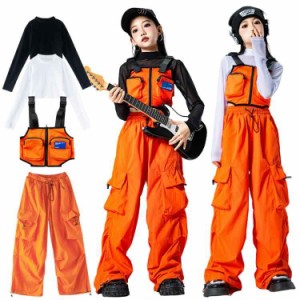 キッズ ダンス衣装 セットアップオレンジ 子供服 ヒップホップ 白 黒 トップス オレンジ ベスト ワイドパンツ カーゴパンツ キッズダンス