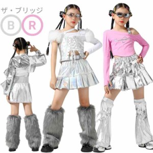 キッズダンス衣装 セットアップ キラキラ スパンコール 女の子 ヒップホップ 長袖 キャミソール スカート レッグウォーマー チアダンス 