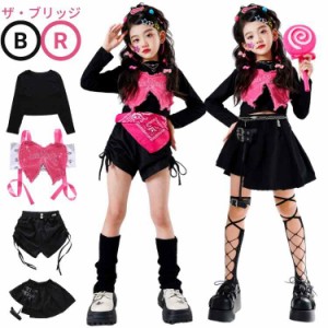 キッズ ダンス衣装 セットアップ 子供服 ヒップホップ ブラック バラ色 蝶結び 蝶 無地 トップス パンツ スカートスカート キッズダンス 