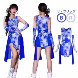 レディース 大人 チャイナ風 ダンス衣装 アイドル衣装 タイダイ柄 ワンピース 帯 パンツ 袖カバー ブルー 白 DS演出服 ナイトクラブ セク