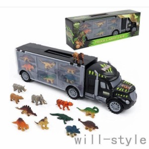 恐竜 おもちゃ 車 おもちゃ 動物 知育玩具 トラック フィギュア 収納男の子 女の子 2 3 4 5 6 歳 誕生日 プレゼント クリスマス