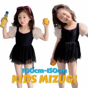 水着 キッズ 子供水着 女の子 ベビー ワンピース水着 ブラック チュールスカート 子ども用 ガールズ リゾート かわいい オールインワン 