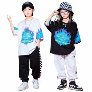 HipHop キッズダンス セット 子供服 ダンスウェア ユニセックス 男の子 女の子 長ズボン Ｔシャツ ヒップホップ ダンス 応援 演出 舞台 