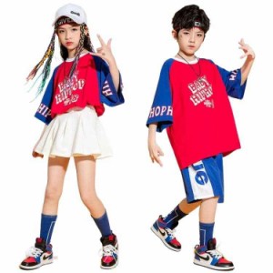 子供服 男の子 女の子 k-pop キッズダンス衣装 ゆるシャツ 半袖 パンツ ヒップホップ キッズ ダンス 衣装 トップス スウェットパンツ 練