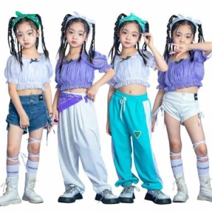 キッズ ダンス 衣装 セットアップ へそ出し ショーツ ロングパンツ ヒップホップ チアガール ガールズ 子供 韓国 HIPHOP キッズ ダンス 