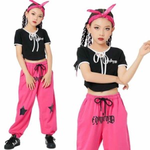 キッズ ダンス 衣装 セットアップ へそ出し ロングパンツ ヒップホップ チアガール ガールズ 子供 韓国 HIPHOP キッズ ダンス ステージ衣
