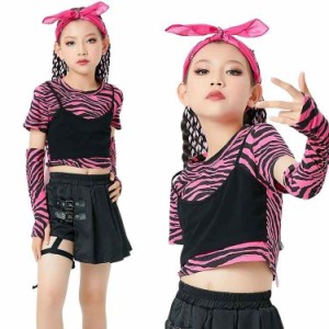 キッズ ダンス 衣装 セットアップ へそ出し ピンク スカート ヒップホップ チアガール ガールズ 子供 韓国 HIPHOP キッズ ダンス ステー