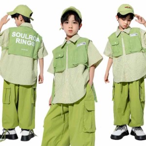 子供服 ダンス 衣装 緑 グリーン キッズ セットアップ ヒップホップ 単品 カーゴパンツ ベスト シャツ ロングパンツ ベスト ヒップホップ