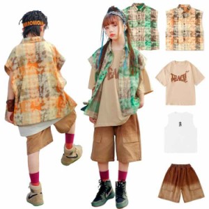 子供服 ダンス 衣装 キッズ グリーン オレンジ チェック柄 セットアップ ヒップホップ 単品 Ｔシャツ ベスト ショーツ ヒップホップ キッ