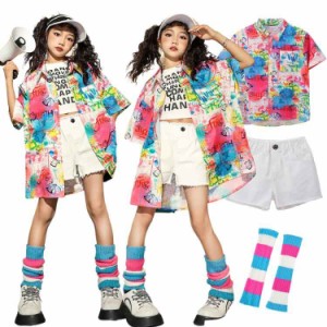 柄シャツ 派手 子供服 ダンス 衣装  セットアップ キッズ ヒップホップ 女の子 シャツ レッグウォーマー ショーツ ヒップホップ キッズダ