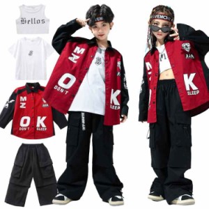 ブラック レッド 子供服 キッズダンス 衣装 女の子 男の子 ダンス発表会 ストリート 韓国 子供服 ジャケット 長袖 ズボン ダンスパンツ 