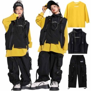 子供服 ダンス 衣装 キッズ セットアップ ヒップホップ 単品 ブラック イエロー ベスト パーカー パンツ ヒップホップ キッズダンス 男の