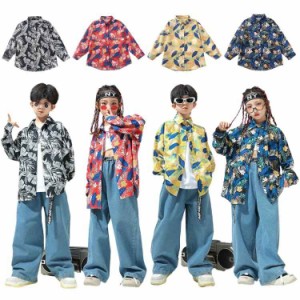 子供服 ダンス 衣装 キッズ セットアップ ヒップホップ 単品 長袖 植物柄 シャツ ロングパンツ デニムパンツ ジーパン ブルー イエロー 