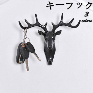 キーボックス キーフック 壁掛け おしゃれ ボックス 玄関 収納 ドア 玄関 扉 戸 北欧 鍵 かぎ 家具 新生活 便利なグッズ かわいい