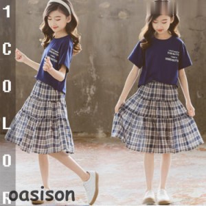 子供服 セットアップ キッズ 女の子 春夏 2点セット 上下セット Tシャツ 半袖 ロング丈スカート チュール ジュニア おしゃれ 可愛い カジ