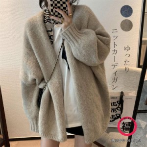 コート 秋冬 レディース ニット チュニック トップス アウター coat カーディガン ニットカーデ 上着 長袖 無地 ノーカラー ゆったり 体