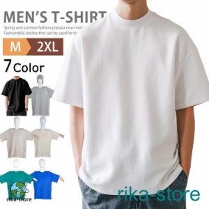 Tシャツ カットソー メンズ 綿100％ ハイネックtシャツ モックネックシャツ 半袖 5分袖 無地 ゴルフウェア ポロシャツ 父の日